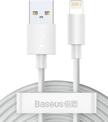 Кабель Baseus Simple Data Cable Kit Lightning 2.4A (2ШТ/Set) 1.5м White TZCALZJ-02