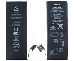 Акумуляторна батарея АКБ Veron для Apple iPhone 5 (1440 mAh)