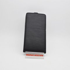 Чохол фліп Atlanta Lenovo K900 Black