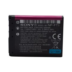 АКБ акумулятор для фотоапаратів Sony NP-FT1
