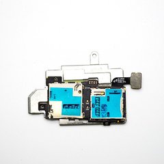 Шлейф для Samsung i9300 Galaxy S3 на роз'єм SIM карти HC