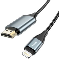 Переходник OTG Hoco UA15 Lightning to HDMI 2m Grey
