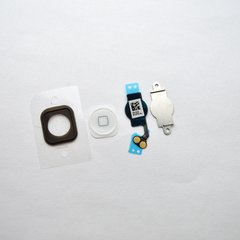 Шлейф iPhone 5 з білою кнопкою HOME комплект Original
