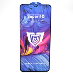 Защитное стекло Snockproof Super 9D для Samsung A04/A04s/A04e Galaxy A045/A047/A042 Black