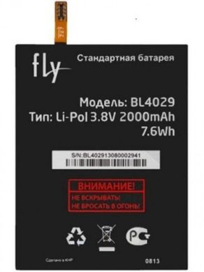 Аккумулятор (батарея) АКБ Fly IQ4412 (BL4029) Original