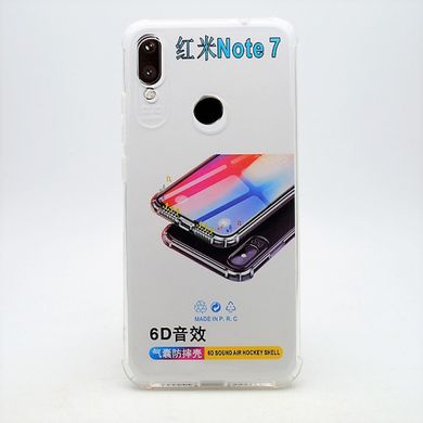 Чехол силиконовый противоударный 6D Xiaomi Redmi Note 7 Прозрачный
