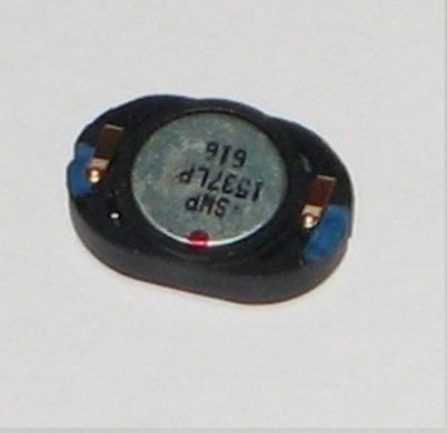 Динамік бузера для телефону LG KG320/KG328 HC