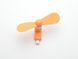 Вентилятор mini Lightning Orange