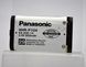 Аккумуляторная батарейка Panasonic Cordless Phone P104 3.6V 850mAh
