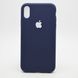 Матовый чехол New Silicon Cover для iPhone XR 6.1" Blue Copy