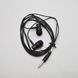 Наушники проводные с микрофоном ANSTY E-057 3.5mm Black
