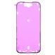 Проклейка дисплея Apple iPhone 16 Original