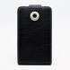 Чохол фліп Yoobao leather case for HTC HD2/T8585 Black