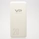 Внешний аккумулятор (PowerBank) Veron D20 20000 mAh White