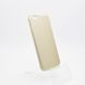 Чехол накладка Spigen iFace series for iPhone 6/6S Gold