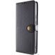 Чохол книжка Getman Gallant для Samsung A17 Galaxy A175 Black