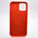 Чохол з патріотичним принтом Silicone Case Print Тризуб для iPhone 12/iPhone 12 Pro Red/Червоний