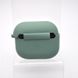 Чехол накладка Silicon Case с микрофиброй для AirPods 3 Pine Green/Зеленый