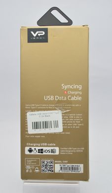 Кабель USB Veron CV07 Type C 2m Black, Чорний