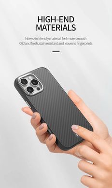 Чехол накладка WiWu Defense Ultra Case With MagSafe DCC-205 для iPhone 17 Pro Max Black