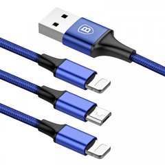 Кабель Baseus (CAMLL-SU13) Rapid Series 3-in-1 Cable Micro+Dual Lightning 3A 1.2M Dark Blue