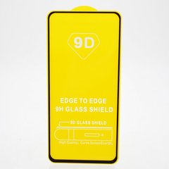 Защитное стекло Full Glue 2.5D для Xiaomi Mi9T/K20 (0.3mm) Black