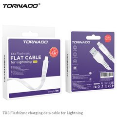 Кабель Tornado TX3 Lightning Flat cable 3A 1M White, Білий