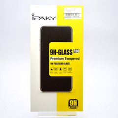 Захисне скло iPaky для Samsung A715 Galaxy A71 Чорна рамка