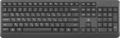 Клавиатура беспроводная 2E KS220 Wireless Black, Черный