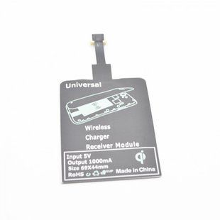 Универсальный Qi приемник беспроводной зарядки (Micro USB) Black тех. пакет