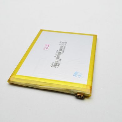 АКБ акумулятор для Huawei Mate (HB496791) Original TW