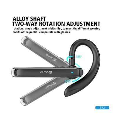 Bluetooth Гарнитура Veron B73 Black