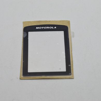 Стекло для телефона Motorola L7 black (C)