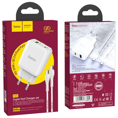 Зарядное устройство для телефона сетевое с кабелем Hoco N5 Favor 1xUSB 1xType-C PD20W+QC3.0 White