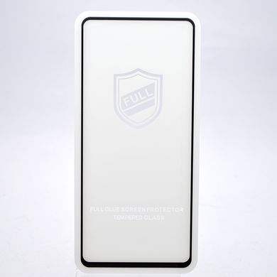 Защитное стекло iPaky для Samsung A515 Galaxy A51 Черная рамка