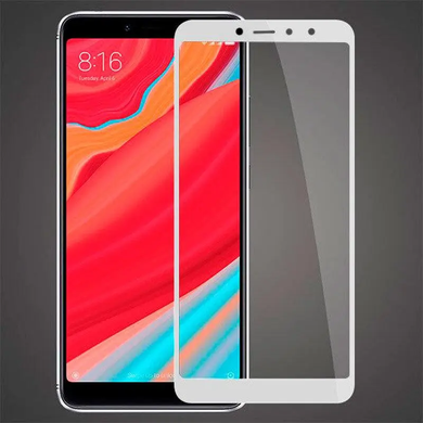 Защитное стекло Silk Screen для Xiaomi Redmi S2 (0.3mm) White тех. пакет