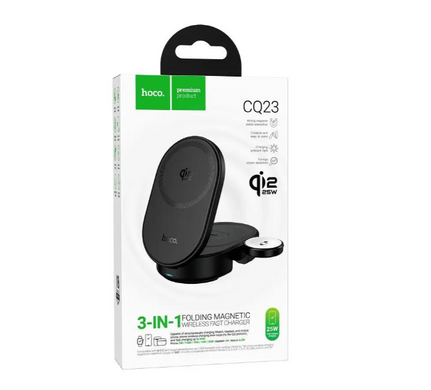 Безпровідна зарядка Hoco CQ23 Pole Qi2.2 3-in-1 Black