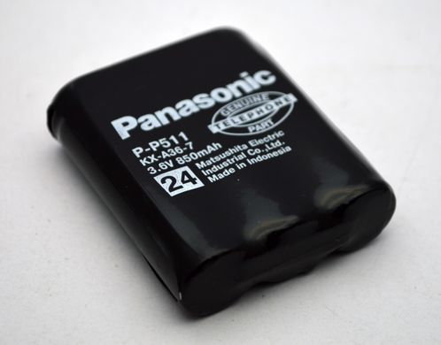 Акумуляторна батарейка Panasonic Cordless Phone P511 3.6V 850mAh