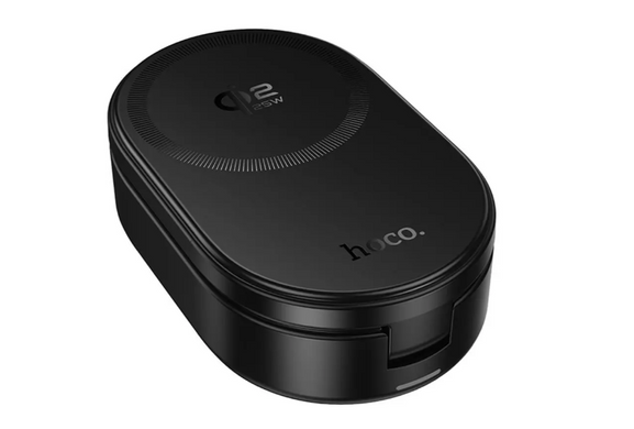 Безпровідна зарядка Hoco CQ23 Pole Qi2.2 3-in-1 Black