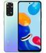 Смартфон XIAOMI Redmi Note 11 4/64GB Star Blue