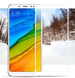 Защитное стекло Silk Screen для Xiaomi Redmi S2 (0.3mm) White тех. пакет