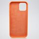 Чохол накладка Silicon Case для iPhone 12/12 Pro Kumquat (тех.пакет)