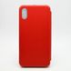 Чохол книжка Premium for iPhone X/iPhone XS 5,8" Red