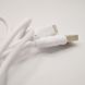 Кабель ANSTY Z-021-I Lightning QC 3.1A 1M White