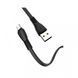 Кабель HOCO X5 Bamboo MicroUSB 1m Black