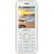 Телефон MAXCOM MM136 (White-Gold)
