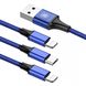 Кабель Baseus (CAMLL-SU13) Rapid Series 3-in-1 Cable Micro+Dual Lightning 3A 1.2M Dark Blue