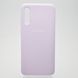 Чохол накладка Full Silicon Cover для Samsung A307/A505 Galaxy A30s/A50 (2019) Lilac