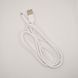 Кабель ANSTY Z-021-I Lightning QC 3.1A 1M White