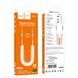 AUX перехідник Hoco UPA31 3M White